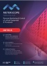 Hotels – Food temperature logging, electrical energy logging, heat pump monitoring and sub-metering of energy consumption – Water metering, domestic hot water temperature monitoring, pool chlorine measurement / ISO 22000, 50001, 14001 Hotels – Logging of food temperature data in refrigerators, freezers and cold storage rooms – Temperature recorders for cooling/freezing in hotel kitchens – HACCP, ISO, food authority inspections