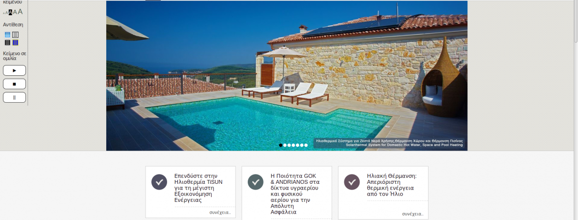 Andrianos - Joomla - Web page suitable and accessible to people with disabilities - WCAG comformance
