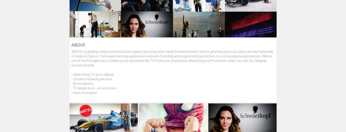 Above.gr - Custom CMS - Ιστοσελίδες προσβάσιμες σε αμέα - Πρότυπο WCAG 2.0