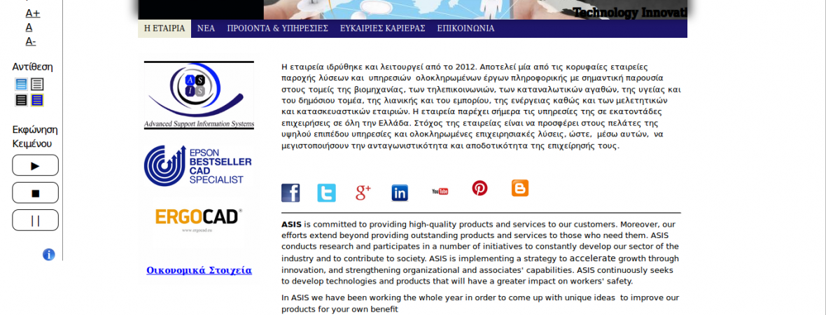 Assisnet - Custom CMS - Web page suitable and accessible to people with disabilities - WCAG comformance